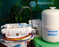 Atoll A-450m STD Compact