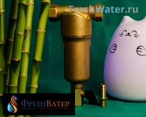 atoll FF06-1/2AM (для горячей воды)