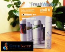 Набор Atoll №202 STD