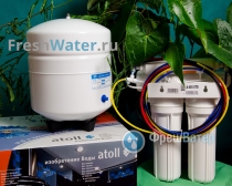 Atoll A-450 STD