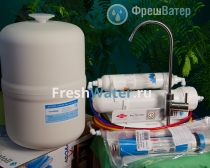 Atoll A-450 STD Compact