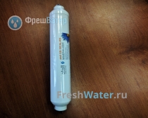 InLine atoll GS-10CAL-RO