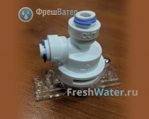 Клапан защиты от протечек Atoll LEAK STOP