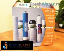 Набор Atoll №103m STD