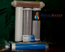 RO-1 OEF с минерализатором